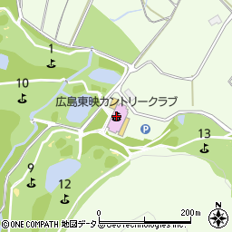 広島東映カントリークラブ周辺の地図