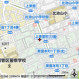 呉信用金庫東雲支店周辺の地図