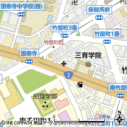 広島県中小企業共済協同組合　補償部事故受付周辺の地図