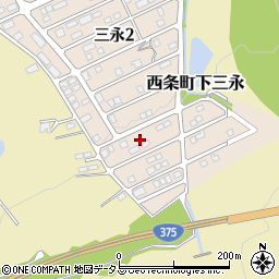 広島県東広島市三永2丁目18周辺の地図