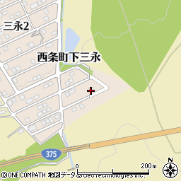 広島県東広島市三永2丁目20周辺の地図