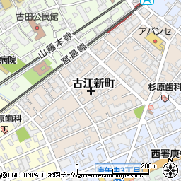 広島県広島市西区古江新町周辺の地図