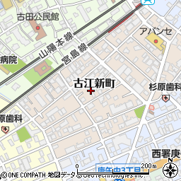 広島県広島市西区古江新町周辺の地図