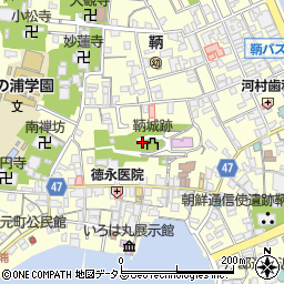 鞆城山公園周辺の地図
