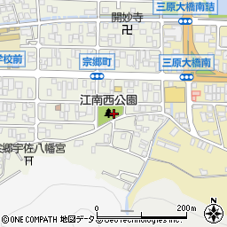 江南西公園トイレ周辺の地図