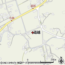 広島県尾道市向島町11591周辺の地図