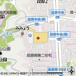 サイゼリヤ 広島段原SC店周辺の地図