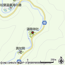 道陸神社周辺の地図