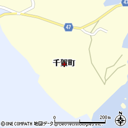 〒517-0034 三重県鳥羽市千賀町の地図