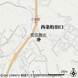 広島県東広島市西条町田口3024周辺の地図