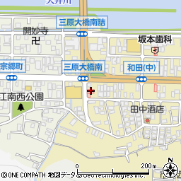 稲田歯科診療所周辺の地図