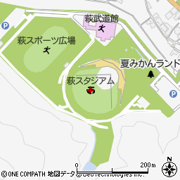 萩スタジアム周辺の地図