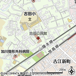 古田公民館周辺の地図