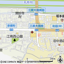 フラワーショップマルショー和田店周辺の地図