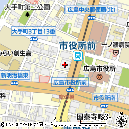ＮＴＴドコモ広島大手町ビル周辺の地図