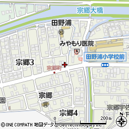 三原宗郷町簡易郵便局周辺の地図