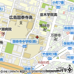 広島市立国泰寺中学校周辺の地図