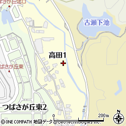 〒590-0436 大阪府泉南郡熊取町高田の地図
