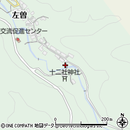 奈良県吉野郡吉野町左曽634-1周辺の地図