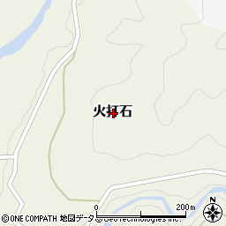 三重県度会郡度会町火打石周辺の地図