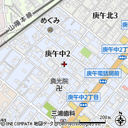 広島県広島市西区庚午中2丁目周辺の地図