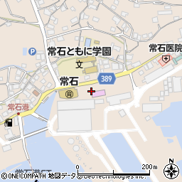 常石造船株式会社　常石工場修繕部修繕船体グループ周辺の地図