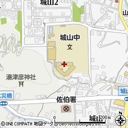 広島市立城山中学校周辺の地図