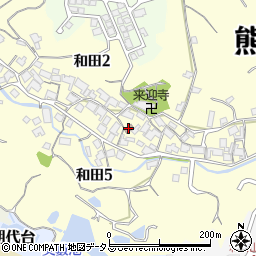 和田老人憩いの家周辺の地図