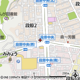 酒井寿夫司法書士事務所周辺の地図