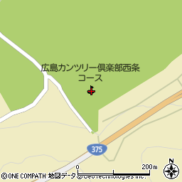 広島カンツリー倶楽部 西条コース周辺の地図