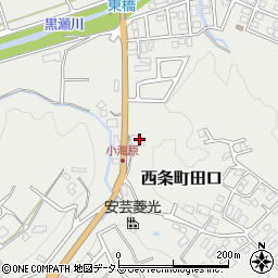 広島県東広島市西条町田口191周辺の地図