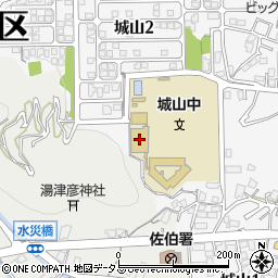 広島市立城山中学校周辺の地図