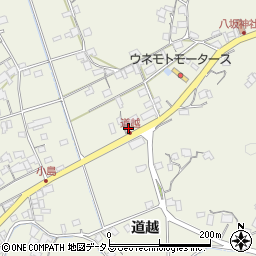 広島県尾道市向島町11652周辺の地図