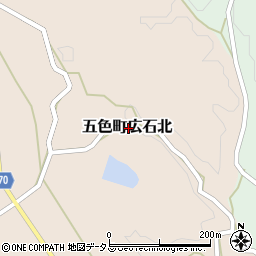 兵庫県洲本市五色町広石北周辺の地図