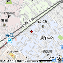 広島県広島市西区庚午中2丁目7周辺の地図