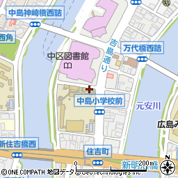 広島市立　中島児童館周辺の地図