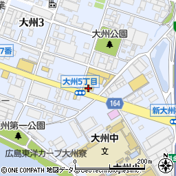 広島マツダ大州本店周辺の地図