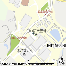 広島県東広島市田口研究団地周辺の地図