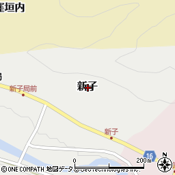 奈良県吉野郡吉野町新子周辺の地図