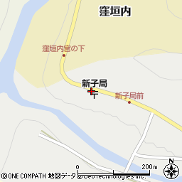 奈良県吉野郡吉野町新子286周辺の地図