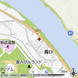 萩ホンダ農機周辺の地図