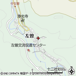 奈良県吉野郡吉野町左曽851-2周辺の地図
