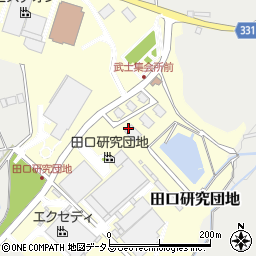 広島県東広島市田口研究団地3周辺の地図