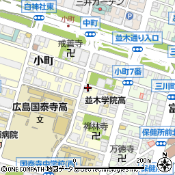 広島市自転車等駐車場　小町第一自転車等駐車場周辺の地図