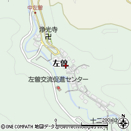 奈良県吉野郡吉野町左曽863周辺の地図