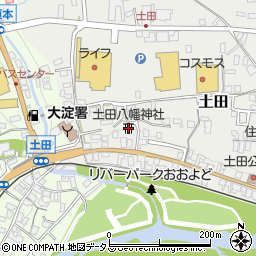 土田八幡神社周辺の地図