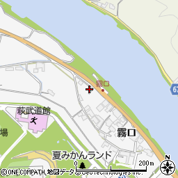 山口県萩市椿164-8周辺の地図