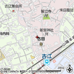 広島県広島市西区古江東町9周辺の地図