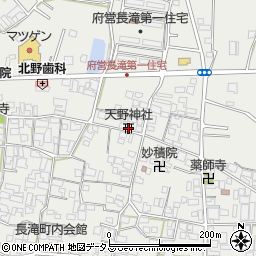 天野神社周辺の地図