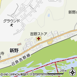 吉野ストア周辺の地図